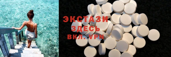 крисы Алексеевка