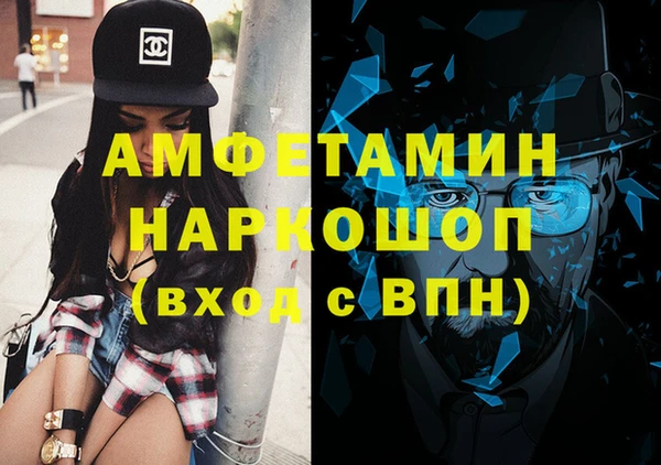 a pvp Алзамай