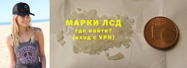 меф VHQ Абинск