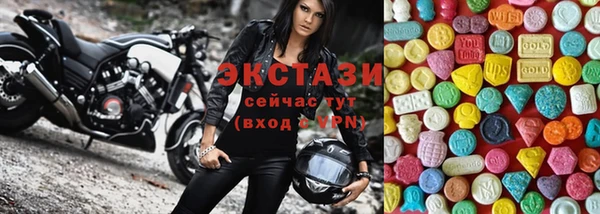 кокаин Абдулино