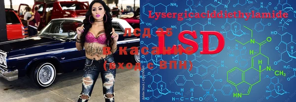 крисы Алексеевка