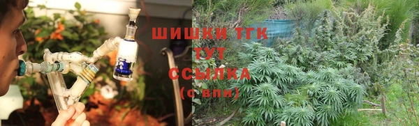 кокаин Абдулино