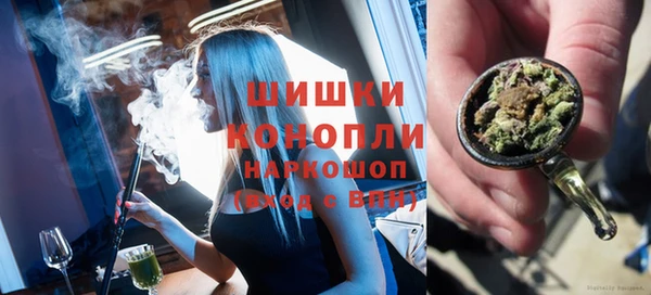 мефедрон VHQ Абаза
