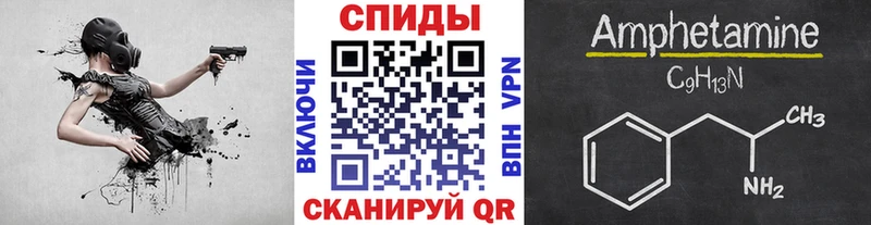 Метамфетамин Methamphetamine  OMG зеркало  darknet официальный сайт  Слюдянка 